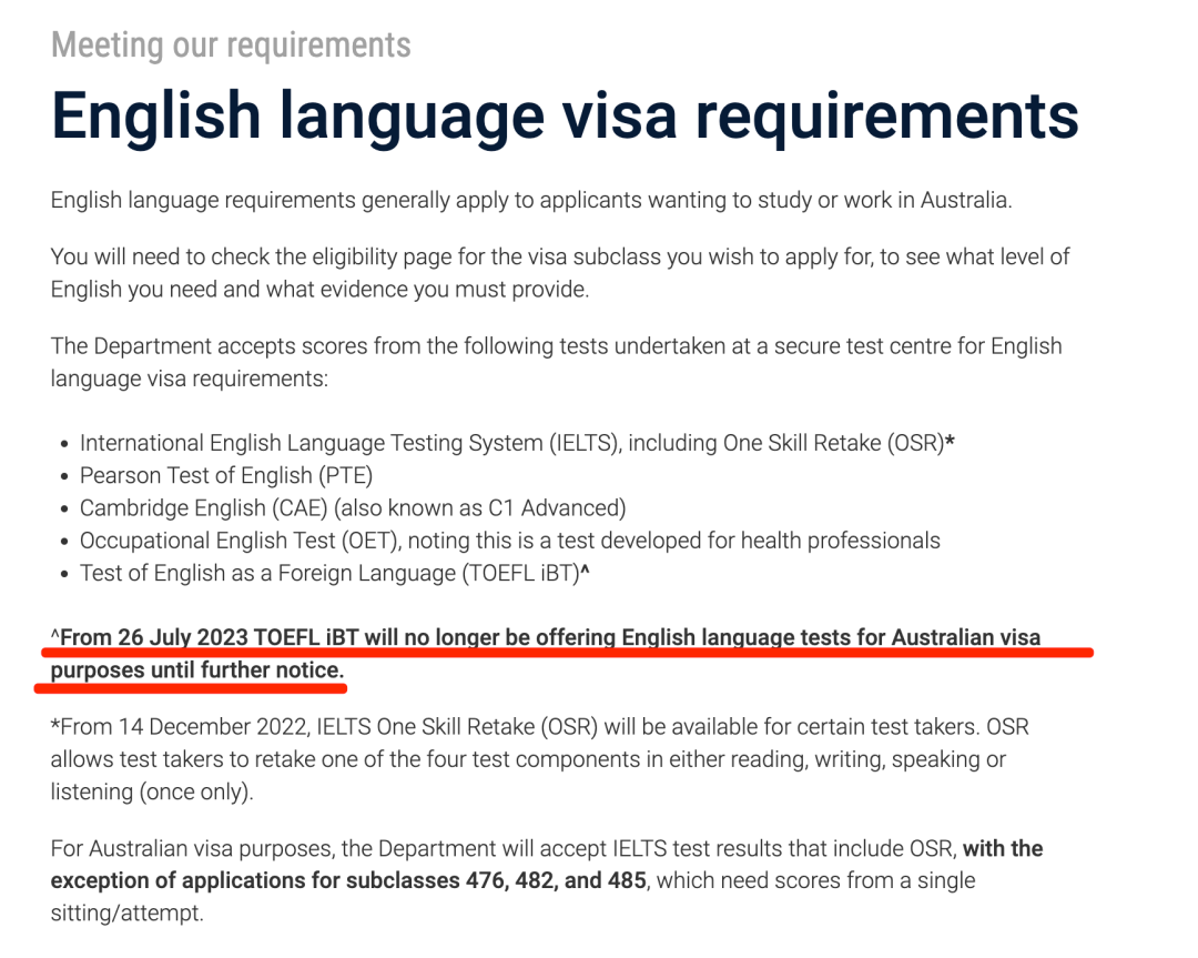 7月26日起托福iBT不再提供用于澳洲签证申请的考试